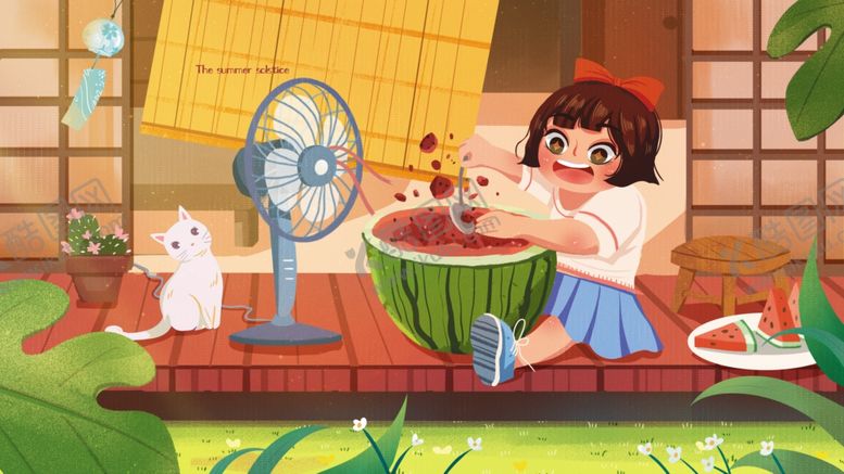 编号：87622306260157537536【酷图网】源文件下载-西瓜风扇插画