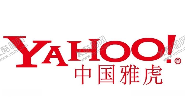 编号：26404004192030078469【酷图网】源文件下载-矢量雅虎logo