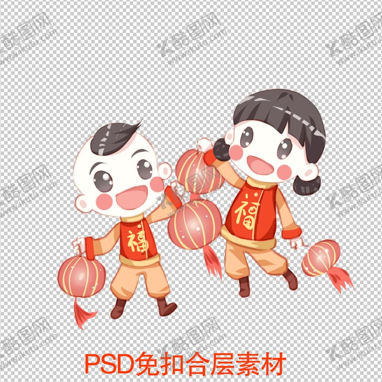 编号：92351009261759094198【酷图网】源文件下载-喜庆元素