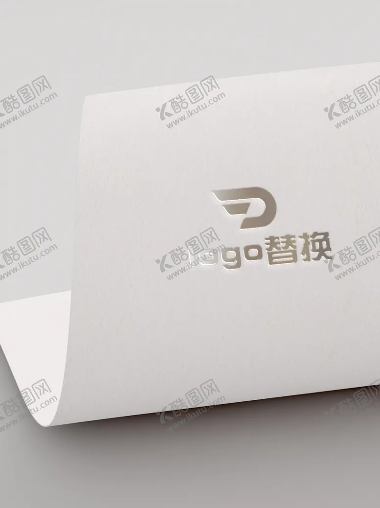 编号：44276806281930203307【酷图网】源文件下载-logo样机