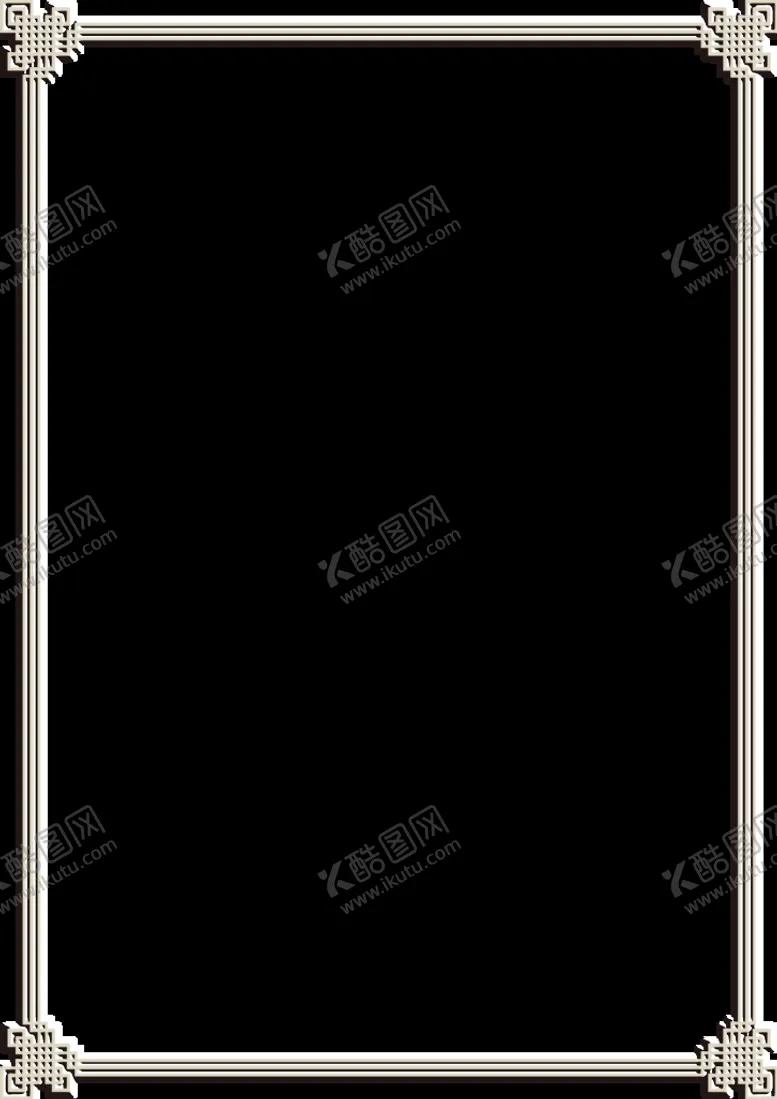 编号：64865910191518075011【酷图网】源文件下载-古典边框 