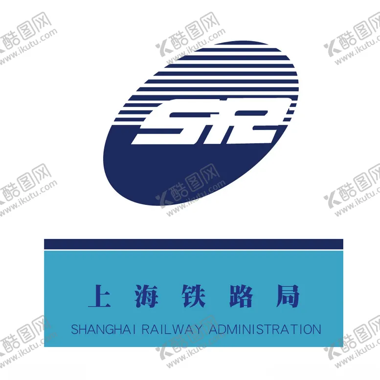 编号：15423901280831216653【酷图网】源文件下载-上海铁路局