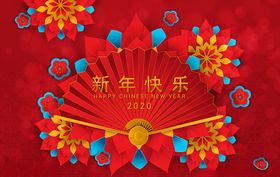 新年展板海报卡通老鼠鼠插画插画