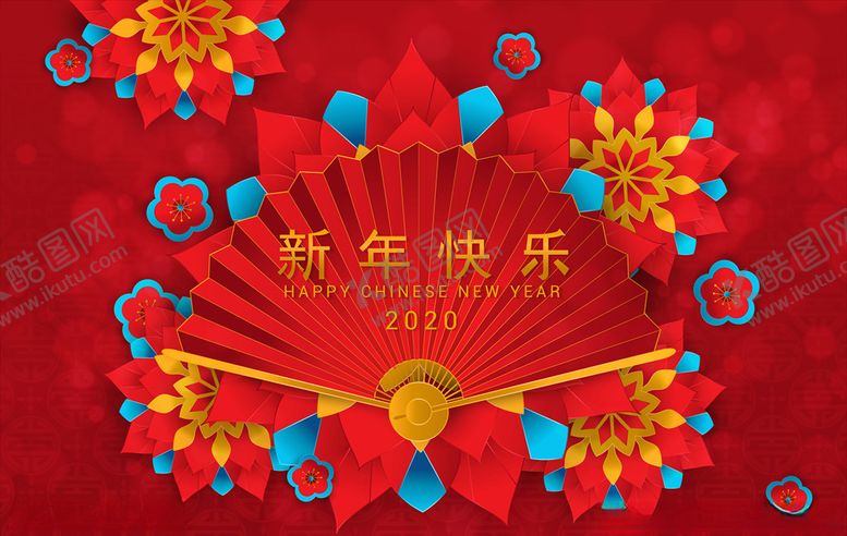 编号：74106007131237469603【酷图网】源文件下载-新年展板