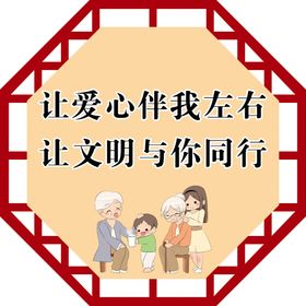 编号：87216309250430117845【酷图网】源文件下载-文化墙边框