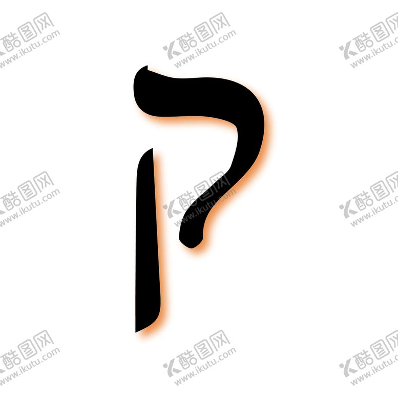 编号：50498109220050445401【酷图网】源文件下载-Kof库夫
