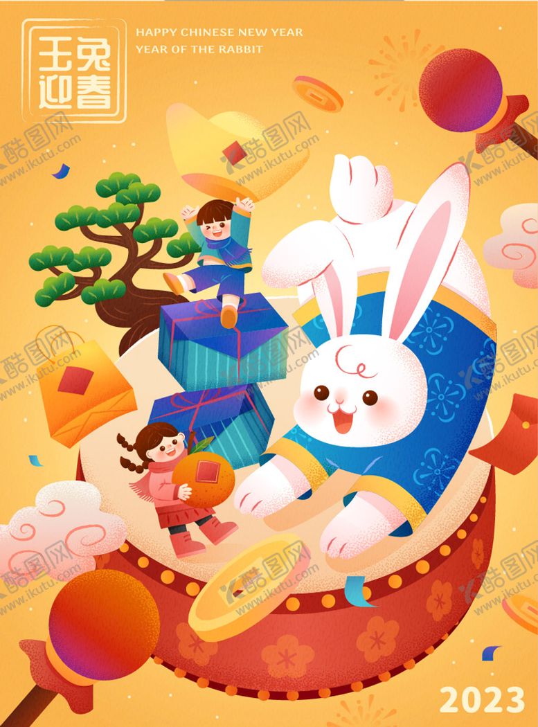 编号：85260909261738093978【酷图网】源文件下载-玉兔迎春
