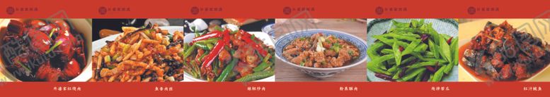 编号：16976207140501564539【酷图网】源文件下载-菜品灯箱