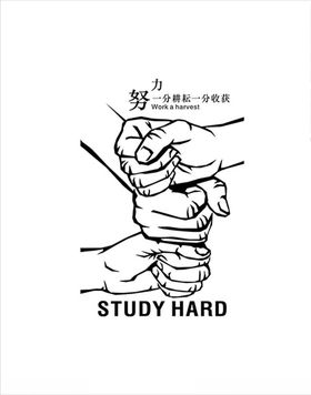班服图案
