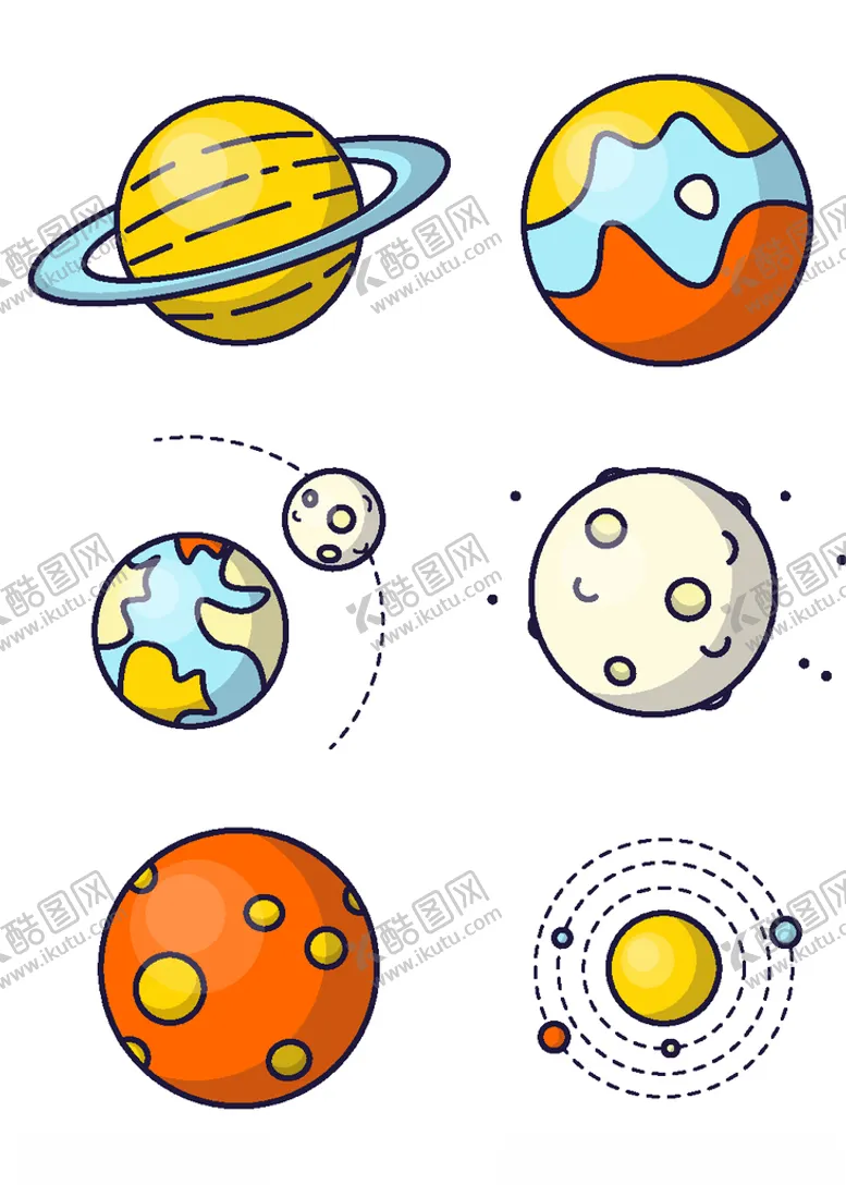 编号：57268204131606018600【酷图网】源文件下载-星球卡通球素材元素