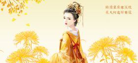 五一劳动节主题装饰画面