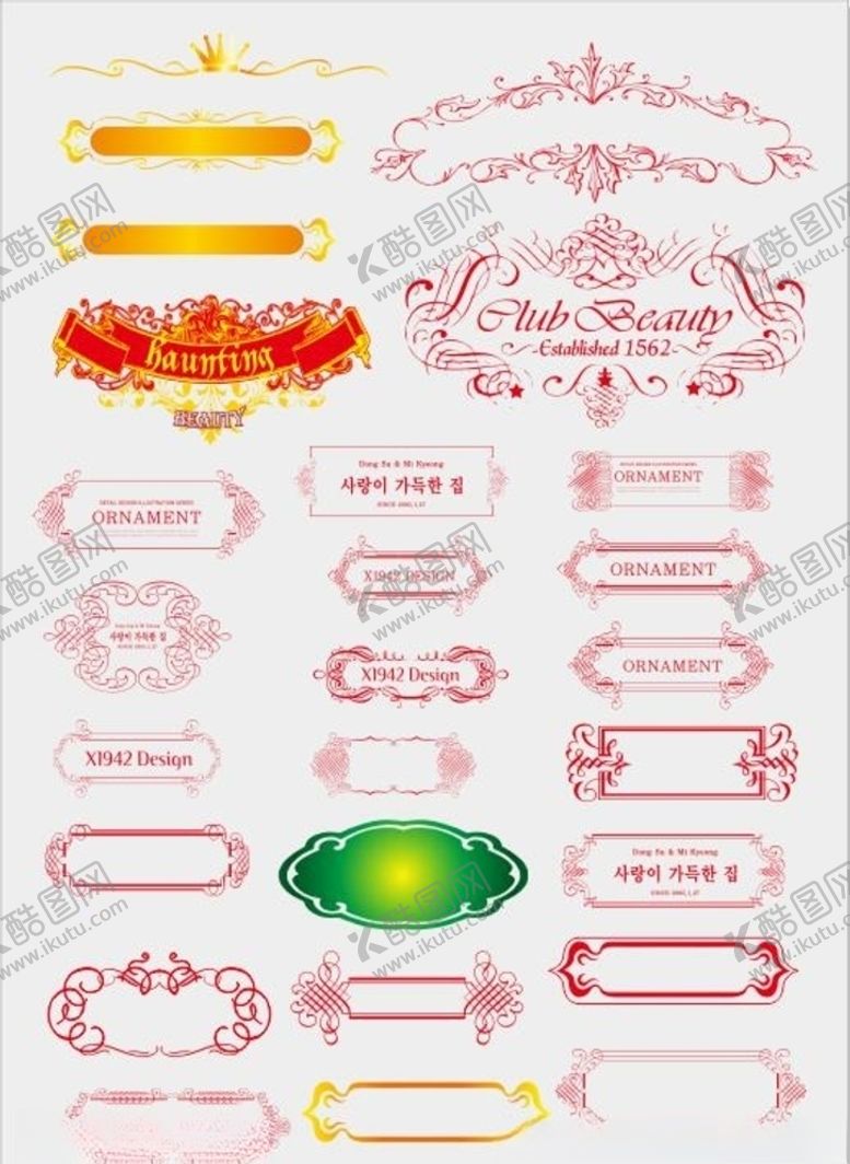 编号：97247006281459179012【酷图网】源文件下载-欧式花纹边框