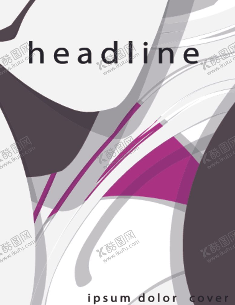 编号：24047309181243319316【酷图网】源文件下载-抽象色彩拼接海报