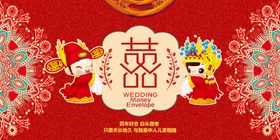 婚礼背景图效果图粉色主题舞台