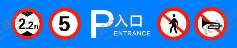 编号：96117410181046531831【酷图网】源文件下载-入口