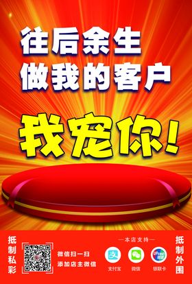掌上彩票店云彩店