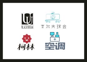 LOGO设计广告标志创意标志广告