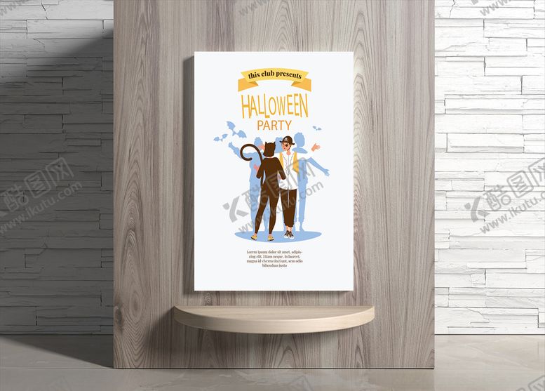 编号：52446009101021452731【酷图网】源文件下载-万圣节海报