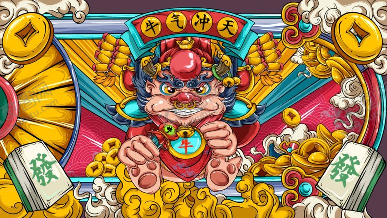 编号：78266909280253294956【酷图网】源文件下载-牛年国潮插画