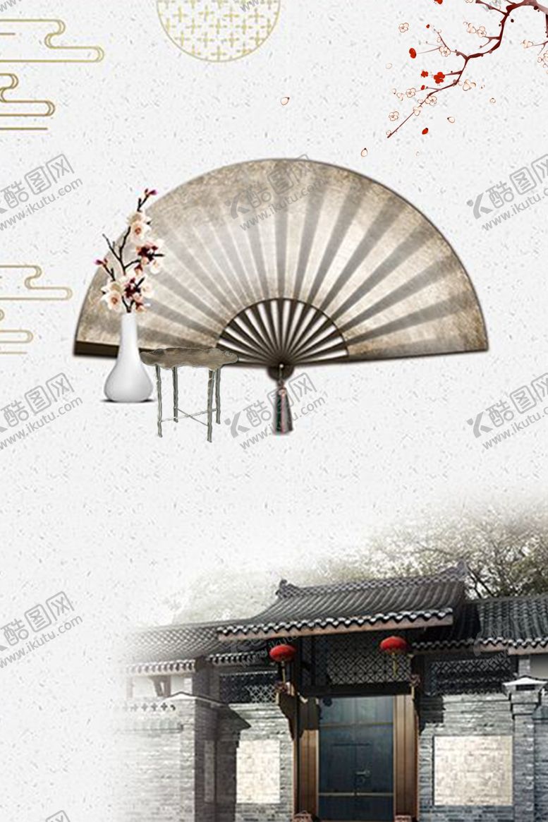 编号：50908209120605433791【酷图网】源文件下载-中式背景墙中式背景素材背景