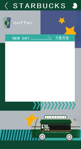 广告牌平面设计公交车设计ai