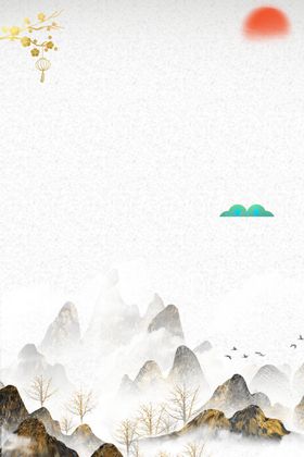 中国风
