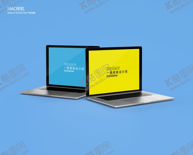 编号：18235307131148252171【酷图网】源文件下载-笔记本电脑样机