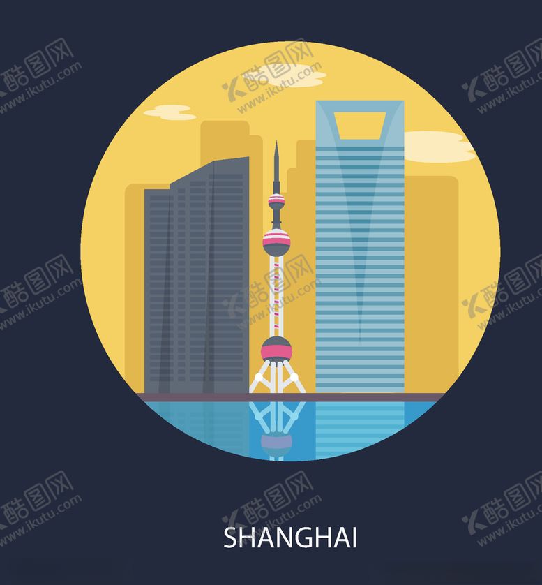 编号：59283505061054066113【酷图网】源文件下载-地标