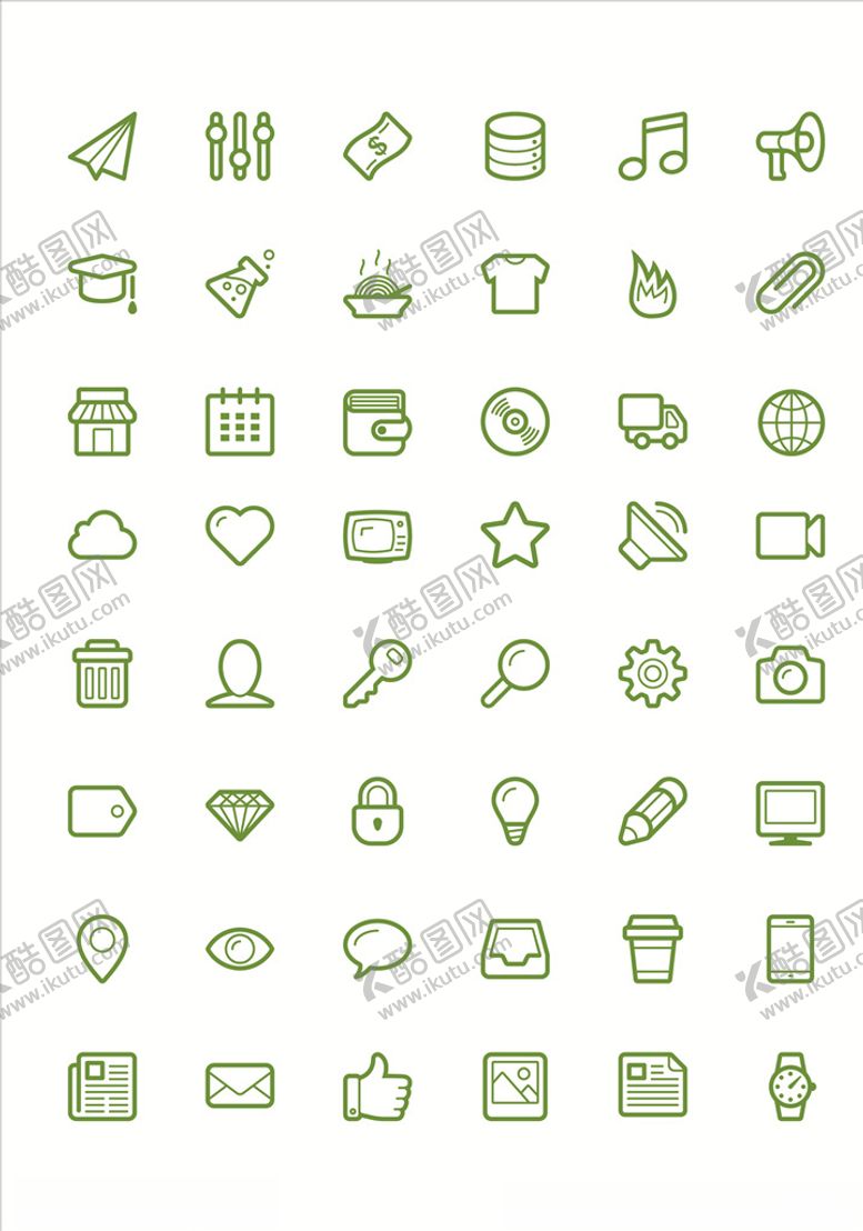 编号：43653009250604542941【酷图网】源文件下载-绿色商务办公图标