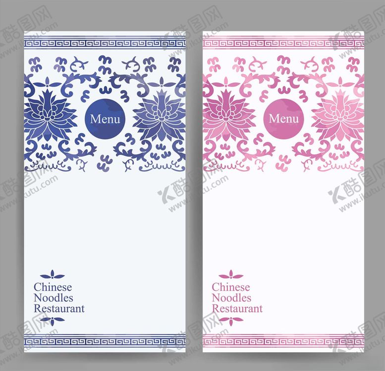编号：28341810311850409448【酷图网】源文件下载-餐馆菜单