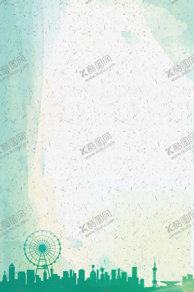 编号：68669406270255193101【酷图网】源文件下载-卡通水彩海报背景