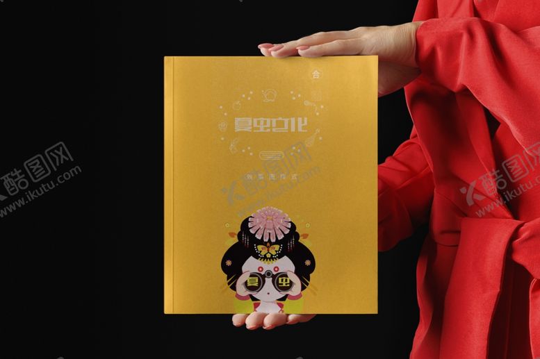 编号：57934905012247247522【酷图网】源文件下载-画册样机