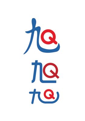 科技标识设计简约字母