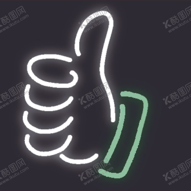 编号：87935507092317197006【酷图网】源文件下载-霓虹灯发光创意图案