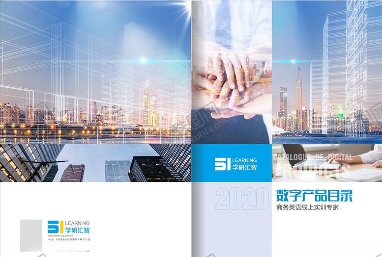 编号：89542210232033264314【酷图网】源文件下载-封面版式设计
