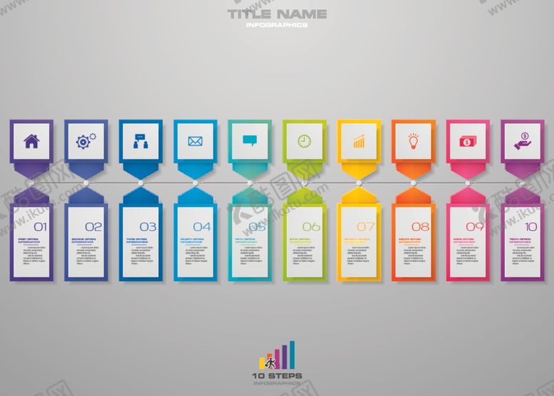 编号：66127910031653281873【酷图网】源文件下载-信息图标