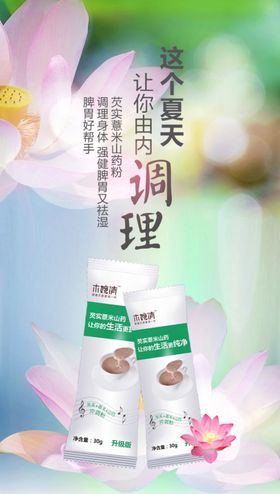 木婉清