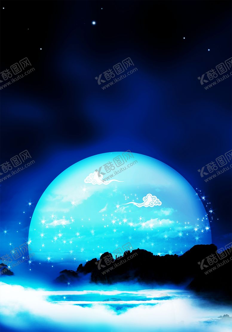 编号：19288009272036313347【酷图网】源文件下载-浪漫素材