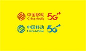 中国移动 5G 图标 