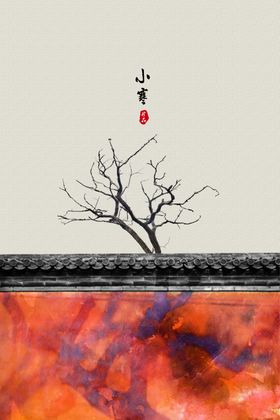 新中式底纹背景