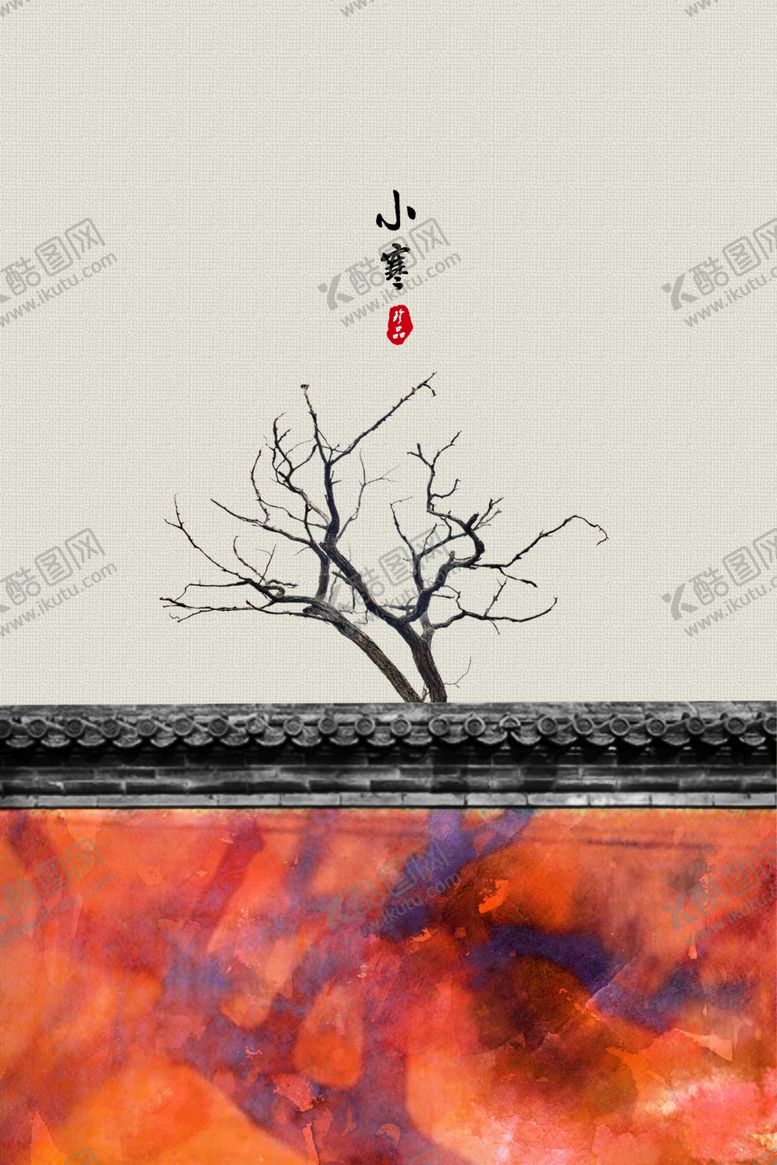 编号：10416310081800567771【酷图网】源文件下载-新中式底纹背景