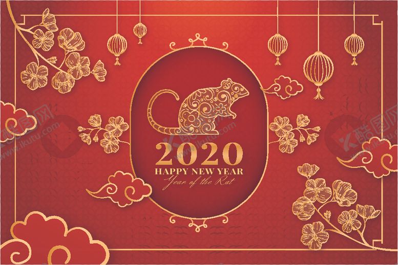 编号：14845410151701348778【酷图网】源文件下载-鼠年快乐