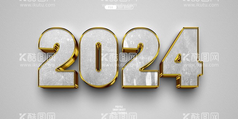 编号：29768812301234034909【酷图网】源文件下载-2024创意标题