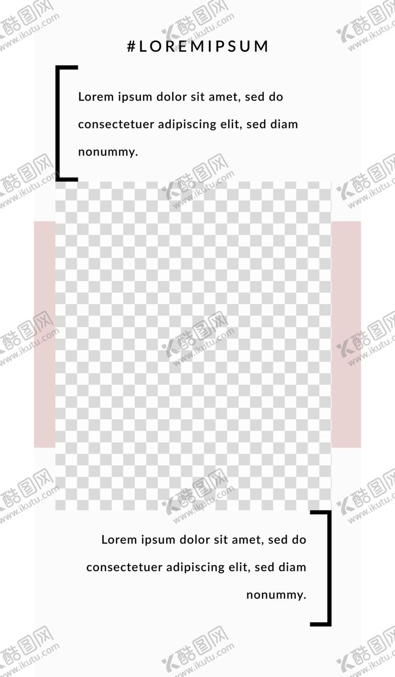 编号：91232310301731468223【酷图网】源文件下载-简约海报