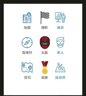 LOGO标识VI