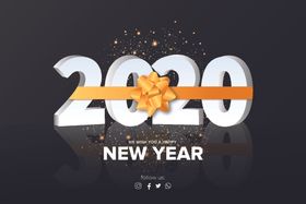 2020字体