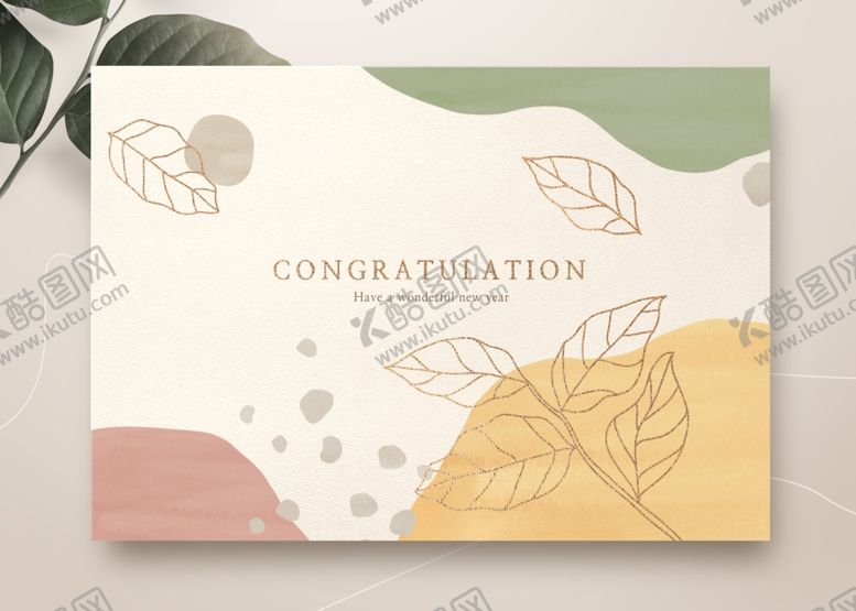 编号：37071210310434433699【酷图网】源文件下载-简约海报设计模板