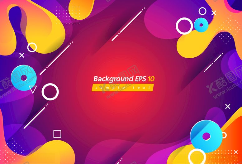 编号：70370809302116168551【酷图网】源文件下载-流光溢彩