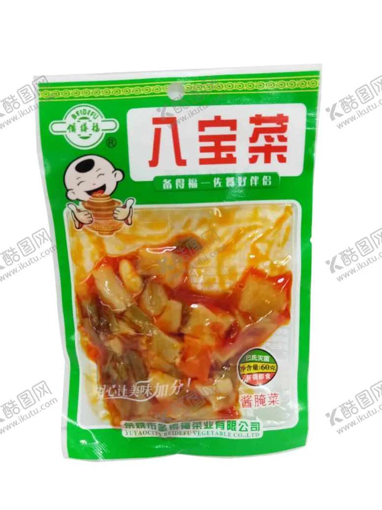 编号：97577905091557056532【酷图网】源文件下载-备得福八宝菜