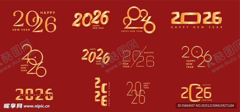 编号：89408612221349392782【酷图网】源文件下载-2026艺术字